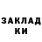 Амфетамин Premium cooldood