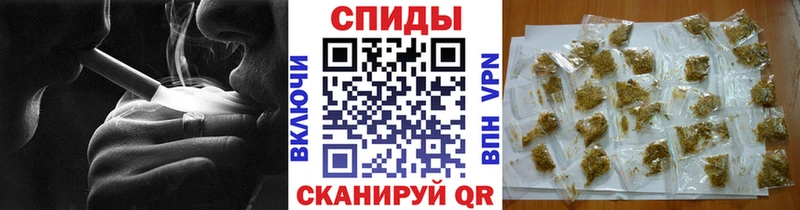 БУТИРАТ буратино  kraken ТОР  Михайловск 