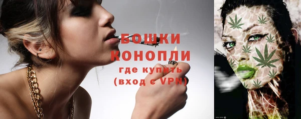 гашишное масло Покачи