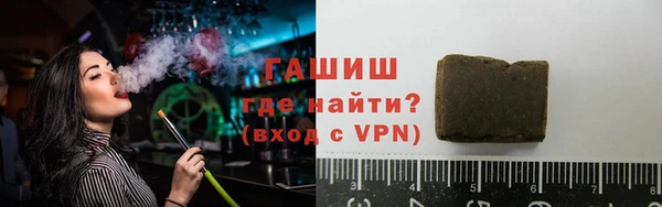 стафф Алексеевка