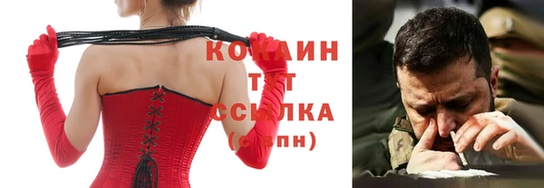 каннабис Алексин
