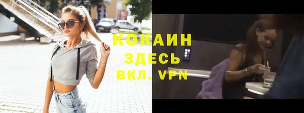 стафф Алексеевка
