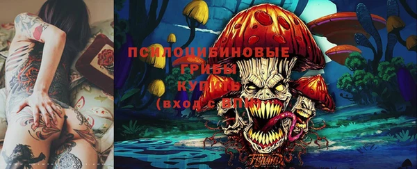 каннабис Алексин