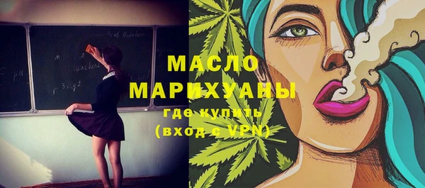 каннабис Алексин