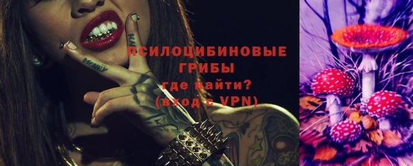мефедрон Алзамай