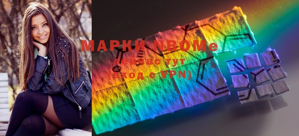 мефедрон Алзамай