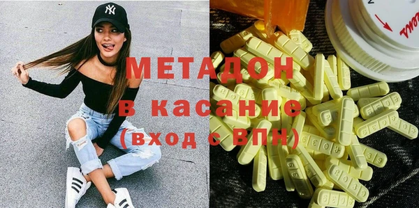 каннабис Алексин