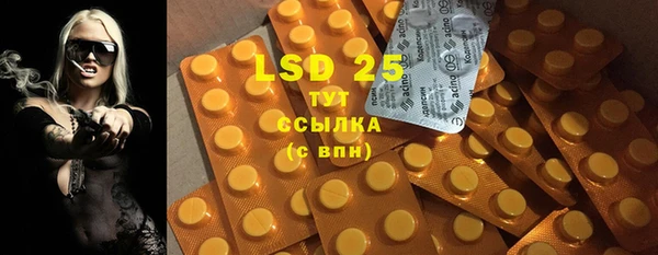 гашишное масло Покачи
