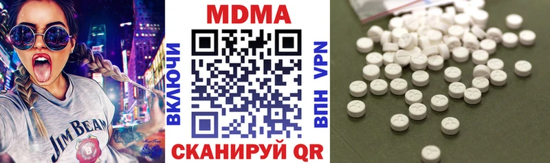 это официальный сайт Михайловск MDMA VHQ